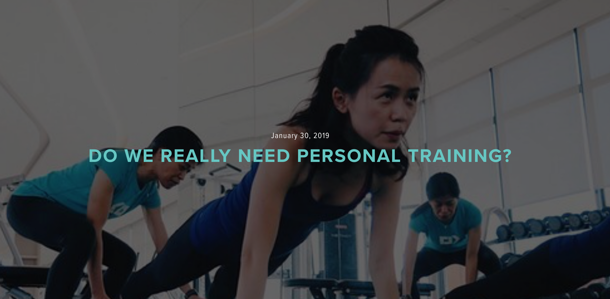 Do I need a personal trainer?
