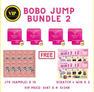 Bobo Jump by Jerosse (Bust Enhancement Tablets)