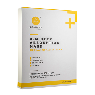 A.M Deep Absorption Mask (New Launch 2022)