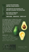 Dkenko (For Detox and Slimming) - Prices include $5 delivery