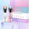 Ultrasonic Facial Ioniser - Beauty Pro Bundle
